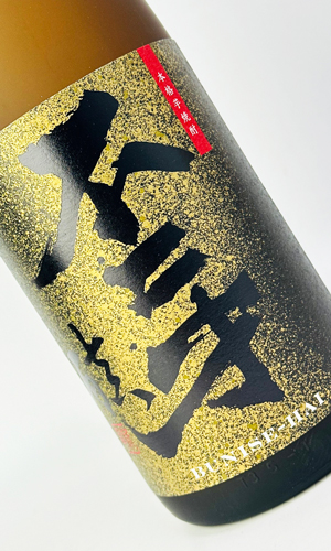 画像1: 不二才　醅（ぶにせ はい) 1800ml　【佐多宗二商店】【鹿児島県】【芋焼酎】