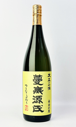 画像2: 蔓無源氏　原酒　1800ml 【国分酒造】【鹿児島県】【芋焼酎】