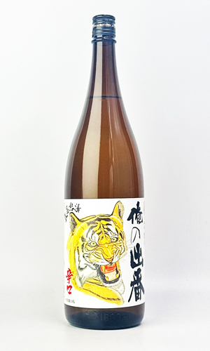 画像2: 國権　俺の出番　純米酒　1800ml 【福島県】【日本酒】