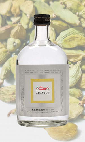 画像1: AKAYANE CRAFT SPIRITS カルダモン 720ml  
