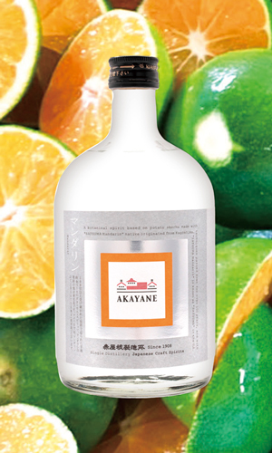 画像1: AKAYANE CRAFT SPIRITS マンダリン 720ml  
