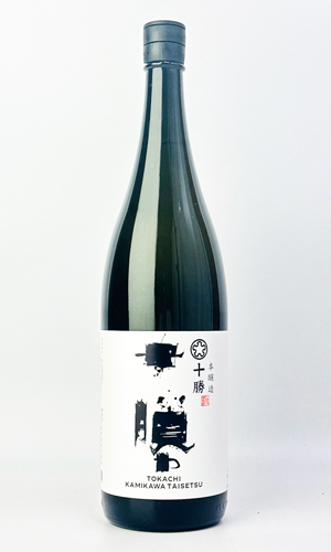 画像2: 上川大雪　「十勝」　本醸造　1800ml