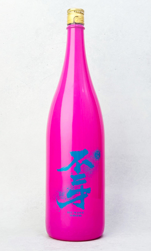 画像2: 黒麹仕込み　不二才　カラーズ　ピンクボトル　1800ml　【佐多宗二商店】【芋焼酎】