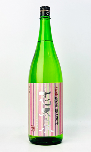 画像2: 志太泉　純米生原酒　1800ml 【静岡県】【志太泉酒造】【日本酒】