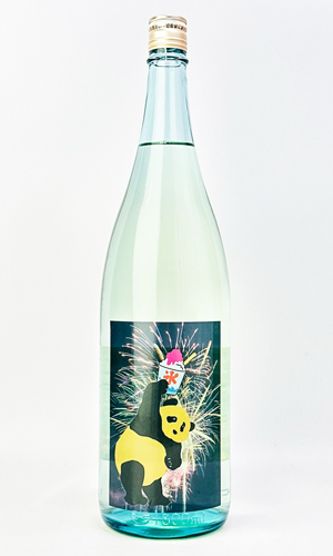 画像2: 御代櫻　純米爽酒　summer panda☆　1800ml 