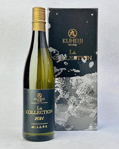 画像2: 【限定】醸し人九平次 　La COLLECTION（ラ コレクション）720ml 