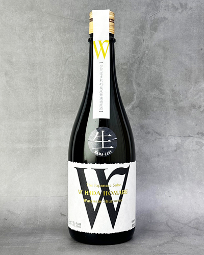 W（ダブリュー）飛騨ほまれ 純米無濾過原酒 生 720ml - 秋貞商店