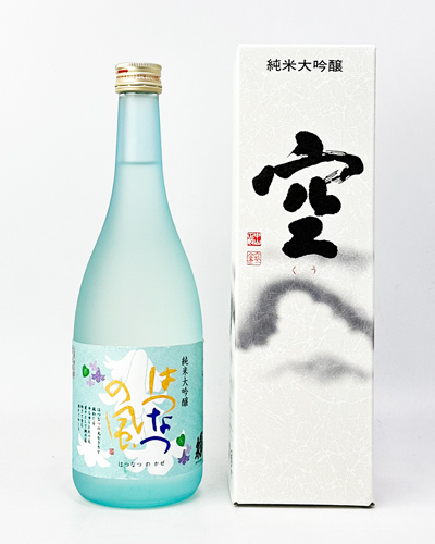 画像1: 蓬莱泉「空」・「はつなつの風」 720ml ×2本セット